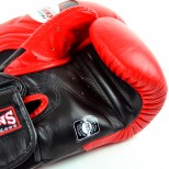 Боксерские перчатки Twins Special (BGVL-6 red/black)